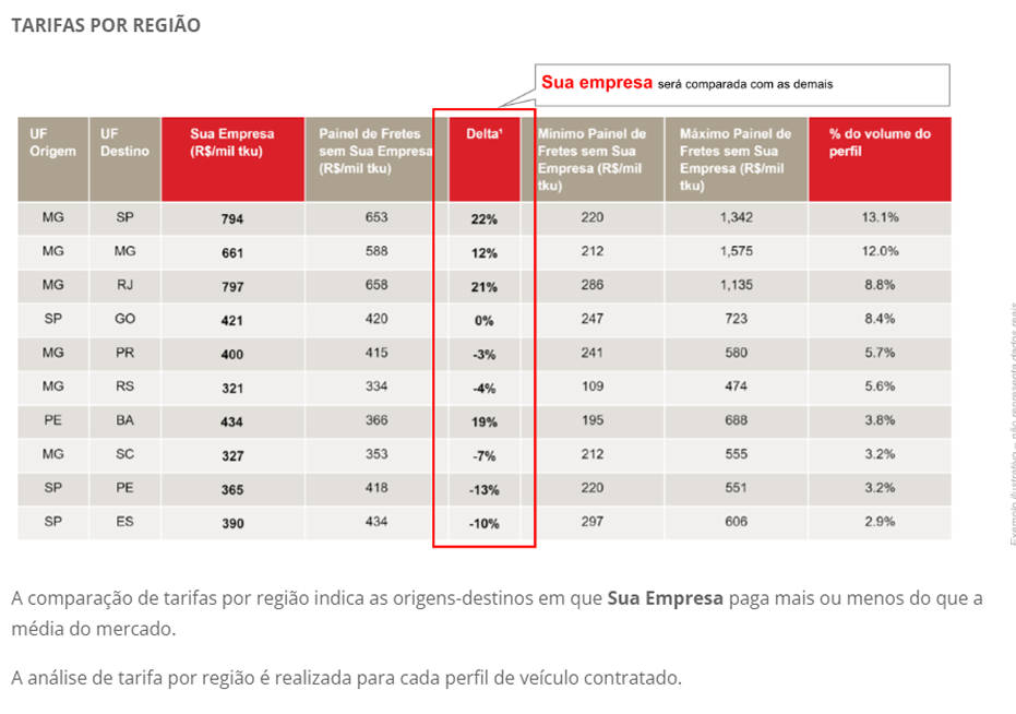 image (1)