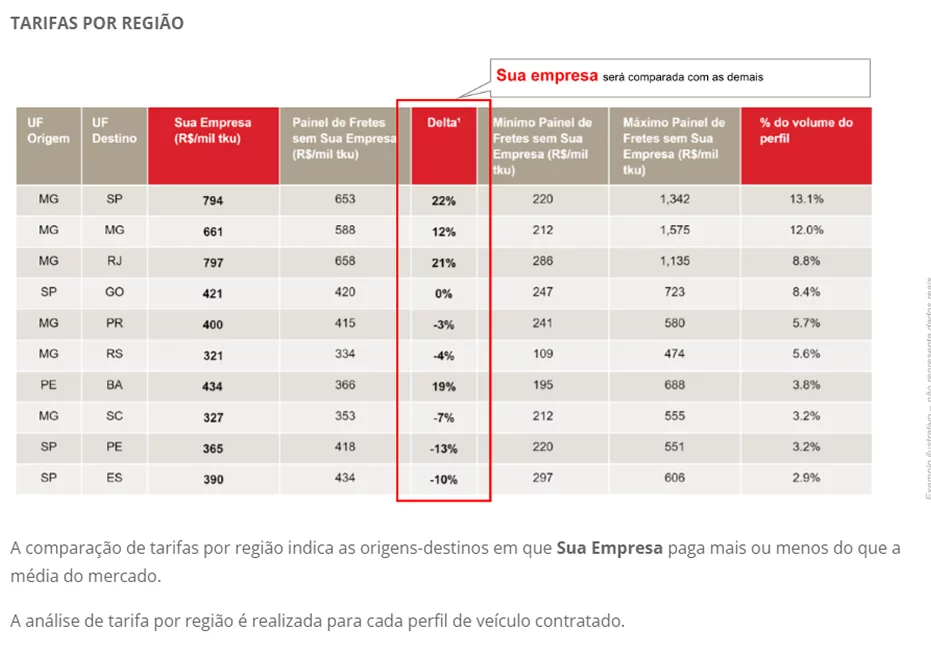 image (1)